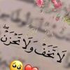 nooqayey