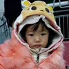 yeonahyi