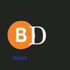 BD News