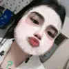 phng_anshog