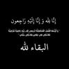 aymnen.crb0