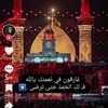 doaa.doaa223