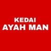 kedaiayahman.hq