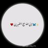 adihadiana_1