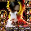 user4608811825302