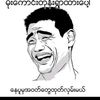 myo.aung87786