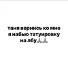 dashyla716