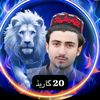 salman.dawar587