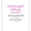 taiba87882