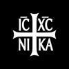 orthodox333333
