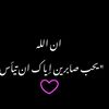 user16088600384213