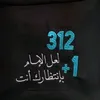 mar_313_am