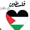 hanane.zraibi4