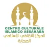 masjid_assahaba