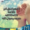 rawan.youssif.you