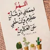 1sha_ima123