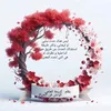 amalamal123djjf
