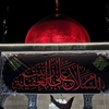 hussaen772