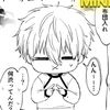 soso.jr1