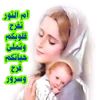 lylyymagdy