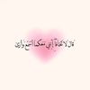3376031973ahmedalaa