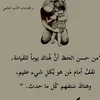 hameedali5300