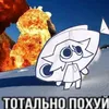 rip_finitefur