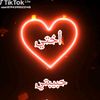user8372335170759