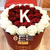 kheirachouih5