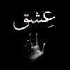 poetry_offical7