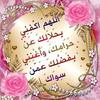 ahmedhmad85021571