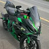 kakikoori1120