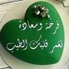 user8454716139908