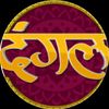 dangal tv show promos🎬📽️💯