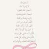 user552214280444