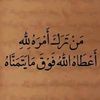user40718009188610