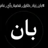user9106942355008