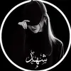 shahdarsan7