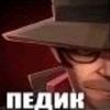 im89193