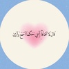 love_teacher.hanan