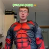 din_rotte8