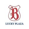 Toko Mas BandaBaru Lucky Plaza