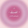 nour83263
