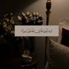 ilwaadqurux22