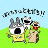 aaaaaa......r