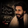 nawabwaqas222
