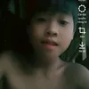 khi.ff12