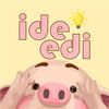 ide_edi