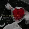 ayesha.khalid000