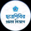 md_piyel_ahmed_03